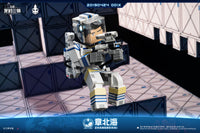 HEATBOYS - Zhang Beihai from the The Three-Body Problem