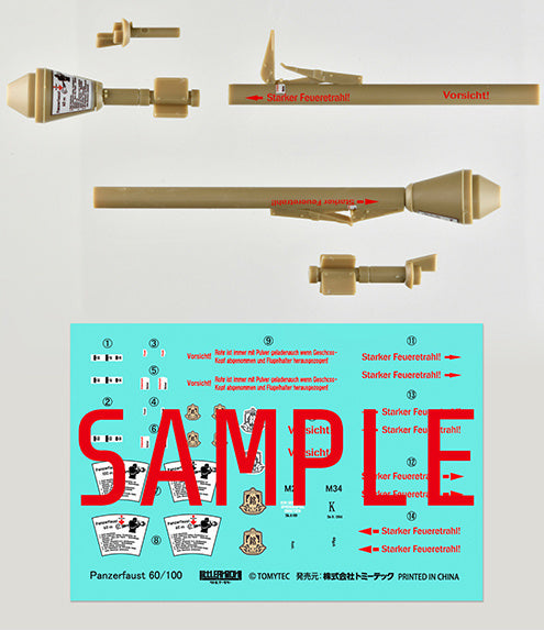 Little Armory LA099 Panzerfaust Type 60/100 1/12 Scale Accessory Set