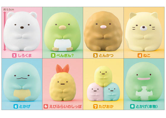 Sumikko Gurashi Shokugan Friends Wave 1 Box of 12 Random Figures