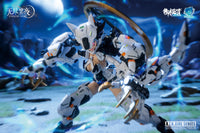 A.T.K. Girl Fenrir (Commander Type) 1/12 Scale Model Kit
