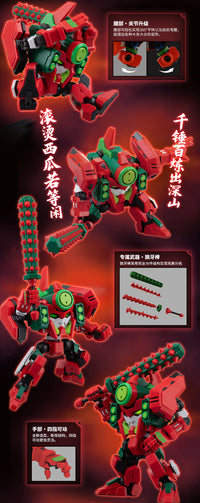Fruity Robo Melon Guardian Model Kit