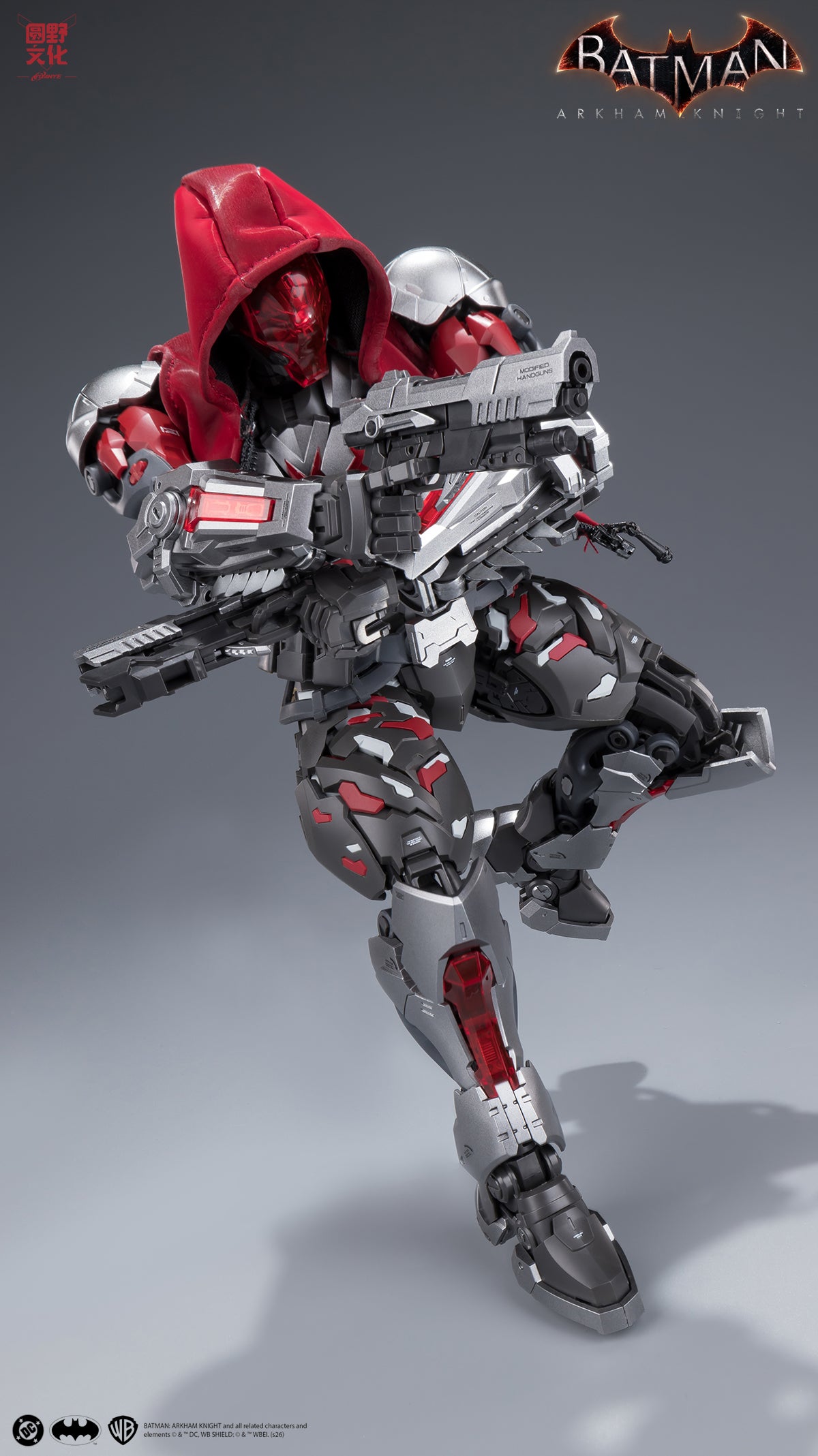 Batman Arkham Knight Over Zero Arkham Knight 1/10 Scale Model Kit