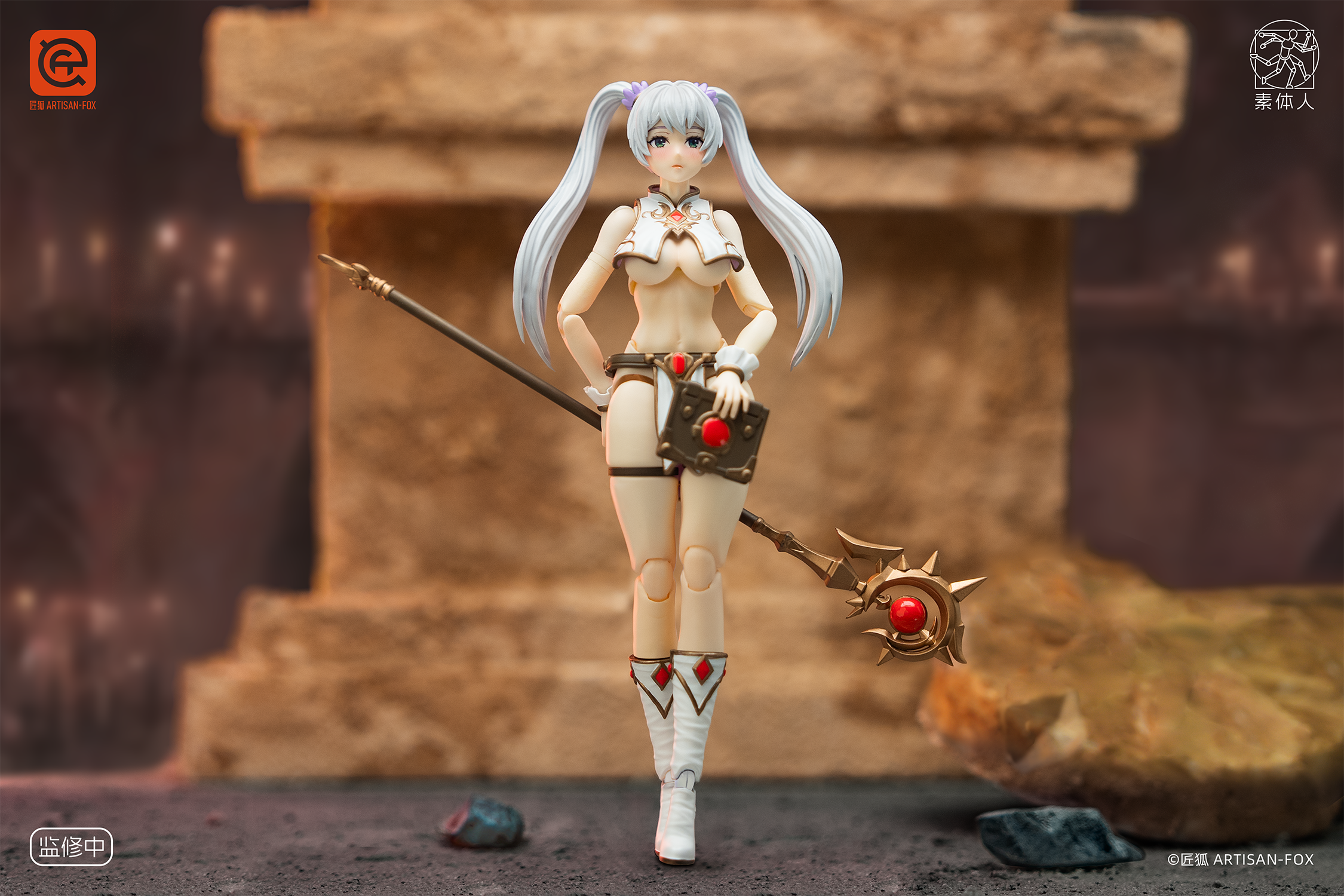 Artisan Fox 01 Lily the Grand Mage (Regular Ver.) 1/12 Scale Action Figure