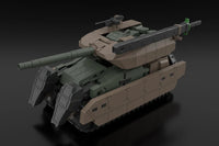Frame Arms TYPE70MODEL1 Gou-Rai2 1/100 Scale Model Kit