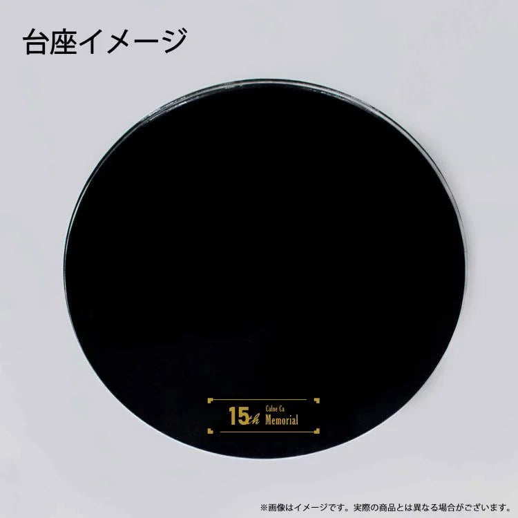 Vocaloid Calne Ca (15th Memorial) Figure