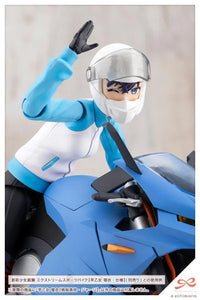 Sousai Shoujo Teien Rui Saotome (Touou High School Tracksuit Ver.) 1/10 Scale Model Kit