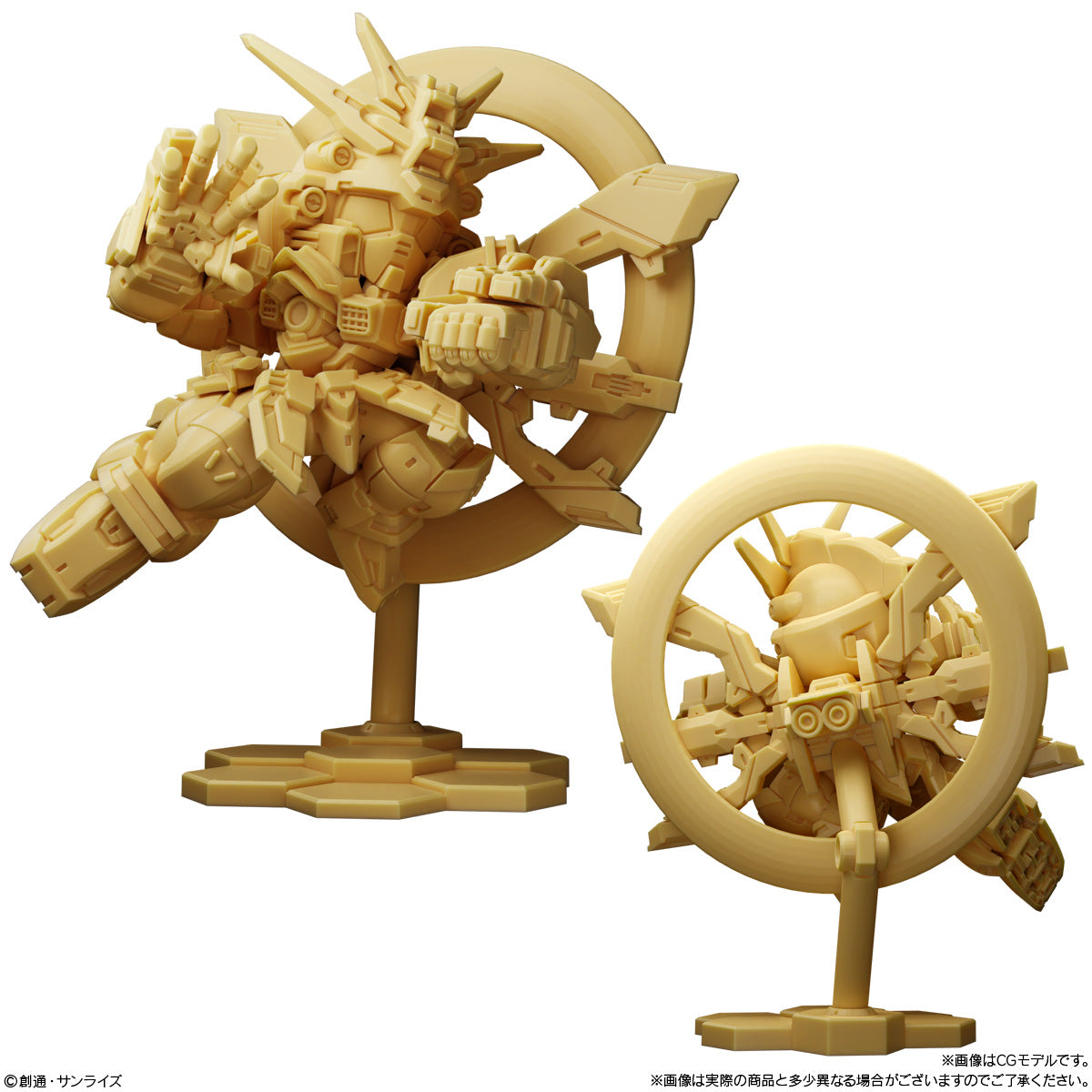 Mobile Suit Gundam Gundam Superior Define No. 01 Box of 10 Random Figures
