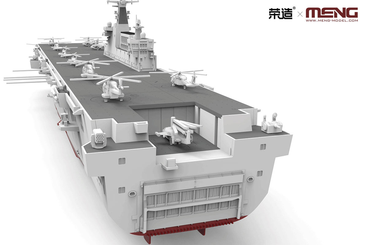 Meng 1/700 PLA Navy Hainan