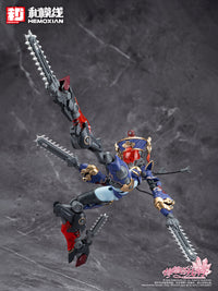 Reverberation of Medta Jiulian 1/12 Scale Model Kit