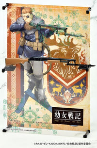 Saga of Tanya the Evil Little Armory LA-YS01 M1897 Trench Gun 1/12 Scale Accessory Set