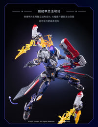 Honor of Kings x Progenitor Effect Excellent Class Hou Yi Mecha Action Figure
