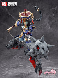 Reverberation of Medta Jiulian 1/12 Scale Model Kit