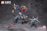 Reverberation of Medta Jiulian 1/12 Scale Model Kit