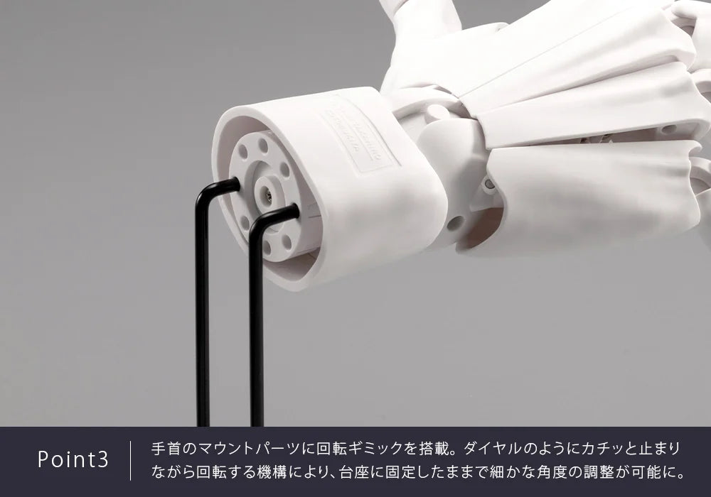 Takahiro Kagami Artist Support Item Hand Model (Men's Right Hand Gray Ver.)