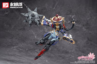 Reverberation of Medta Jiulian 1/12 Scale Model Kit