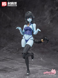 Reverberation of Medta Jiulian 1/12 Scale Model Kit