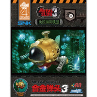 XINSHIHOBBIES - Metal Slug Vehicles Set 2 (Metal Slug 3)