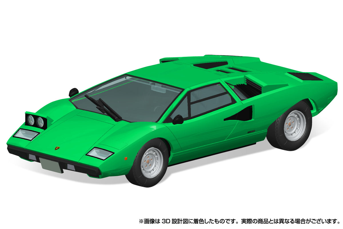 Aoshima 1/32 SNAP KIT #20-D Lamborghini Countach LP400(Green)