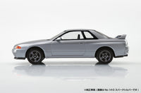 Aoshima 1/32 SNAP KIT #14-D Nissan R32 Skyline GT-R (Spark Silver)