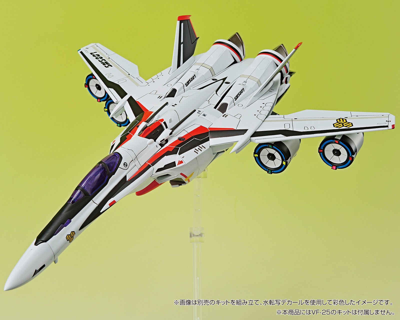 Aoshima V.F.G. #MC-19 Macross F VF-25 Decal Set
