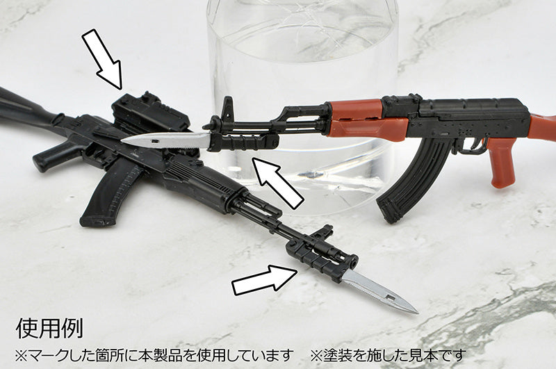 Tomytec 1/12 LD048 Little Armory Guns Accessory B