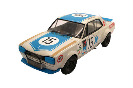 Fujimi 1/24 Skyline 2000GT-R (KPGC10 Hakosuka 50win)