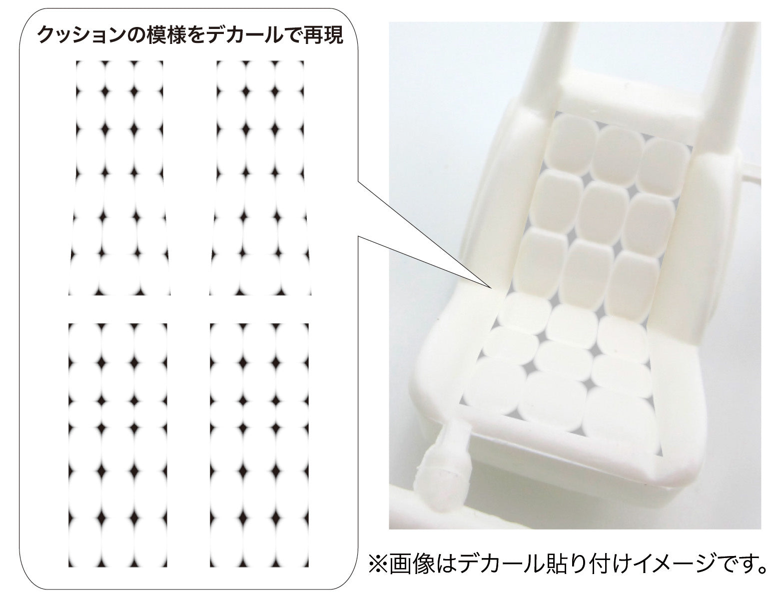 Fujimi 1/24 Cresta GX71(High Society Car Version)