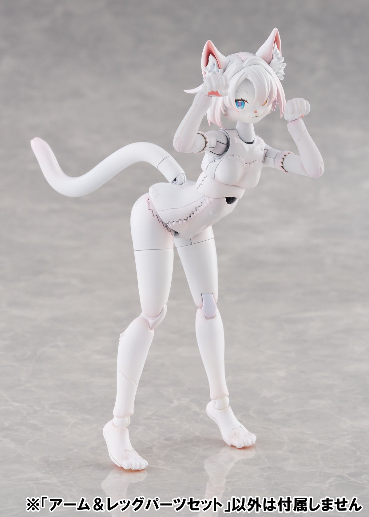 Aoshima KEMOPLA #KO-02RKM Arm & Leg Parts Set 01 [Khao Manee Color]