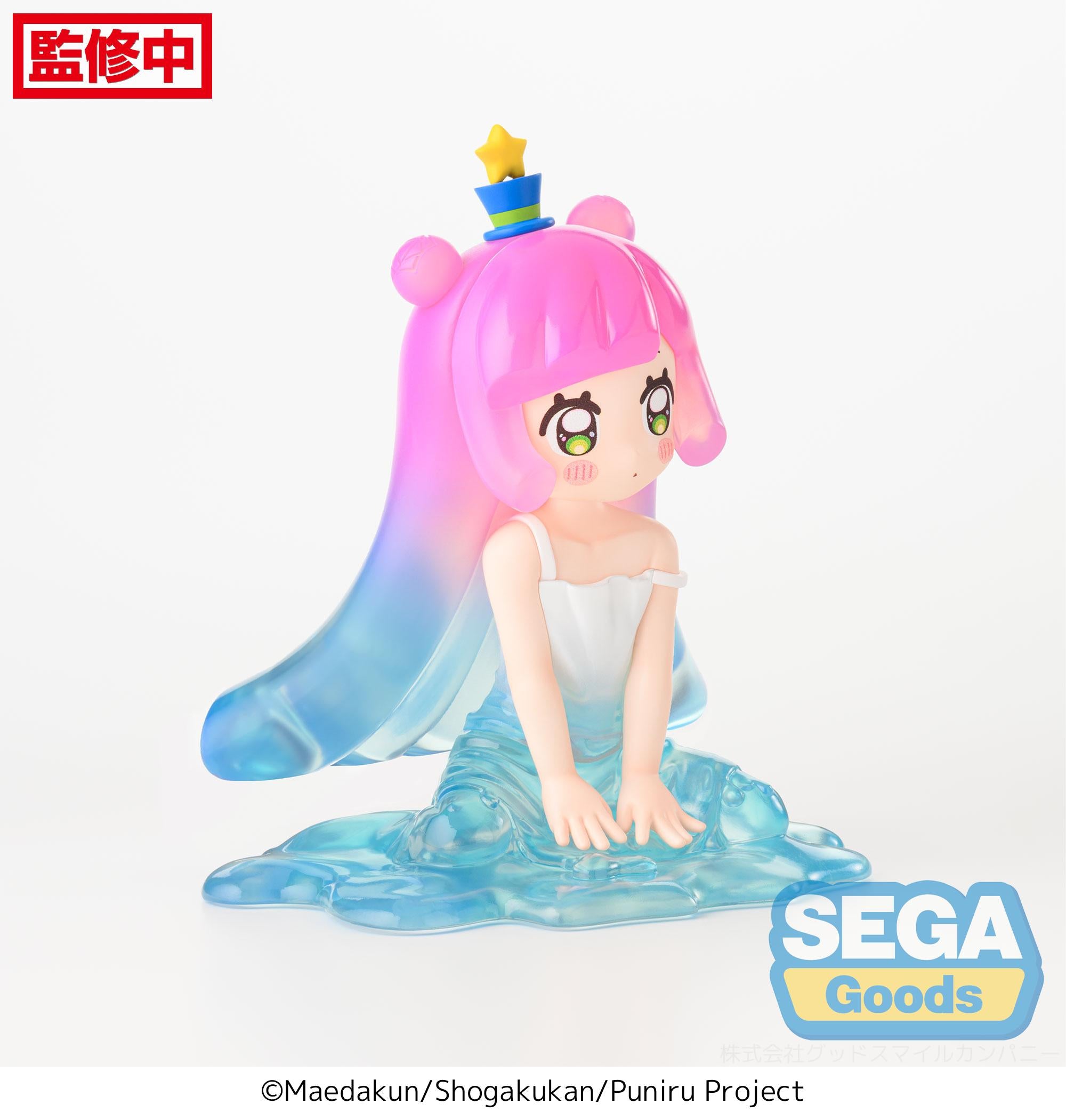 Puniru is a Kawaii Slime Puniru Premium Perching Figure