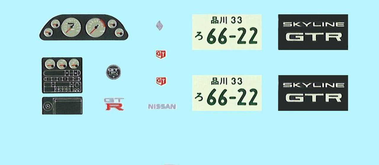 Fujimi 1/24 WM-3 Wangan Midnight, Nissan Skyline GT-R (R32) Rena