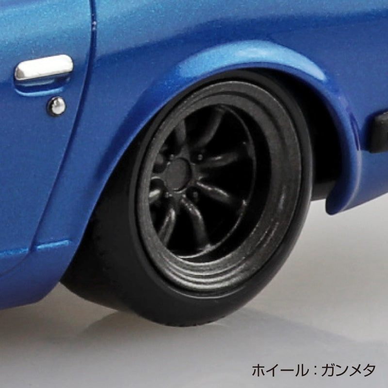 Aoshima 1/32 Snap Kit #15CU-BE Nissan S30 Fairlady Z custom(Blue metallic)