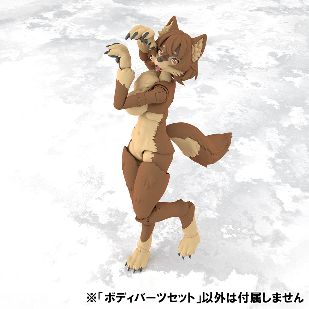 Aoshima Kemopla #KO-05RJW Body Parts Set 01 [Japanese Wolf Color]