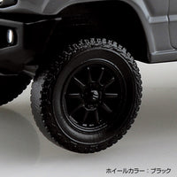 Aoshima 1/32 SNAP KIT #09CU-MG Suzuki JB64 Jimny Custom Wheel (Medium Gray)