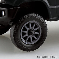 Aoshima 1/32 SNAP KIT #09CU-BB Suzuki JB64 Jimny Custom Wheel (Bluish Black Pearl 3)