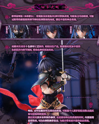 Snail Shell RPGEX-10 Ninja Windbreaker (Liefeng) 1/12 Scale Figure