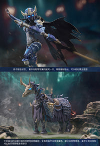 Hell Knight Syl 1/12 Scale Model Kit