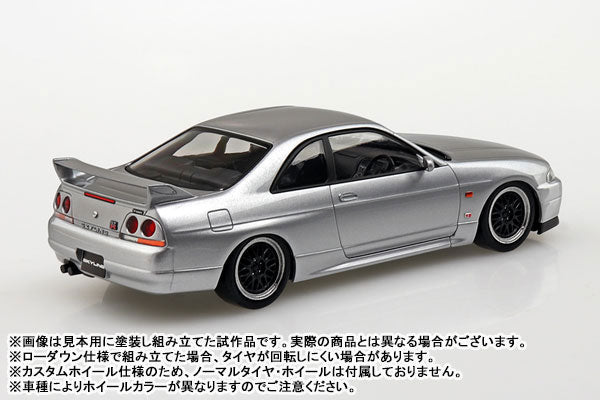 Aoshima 1/32 SNAP KIT #15-SP4 Nissan R33 Skyline GT-R Custom Wheel (Sonic Silver)