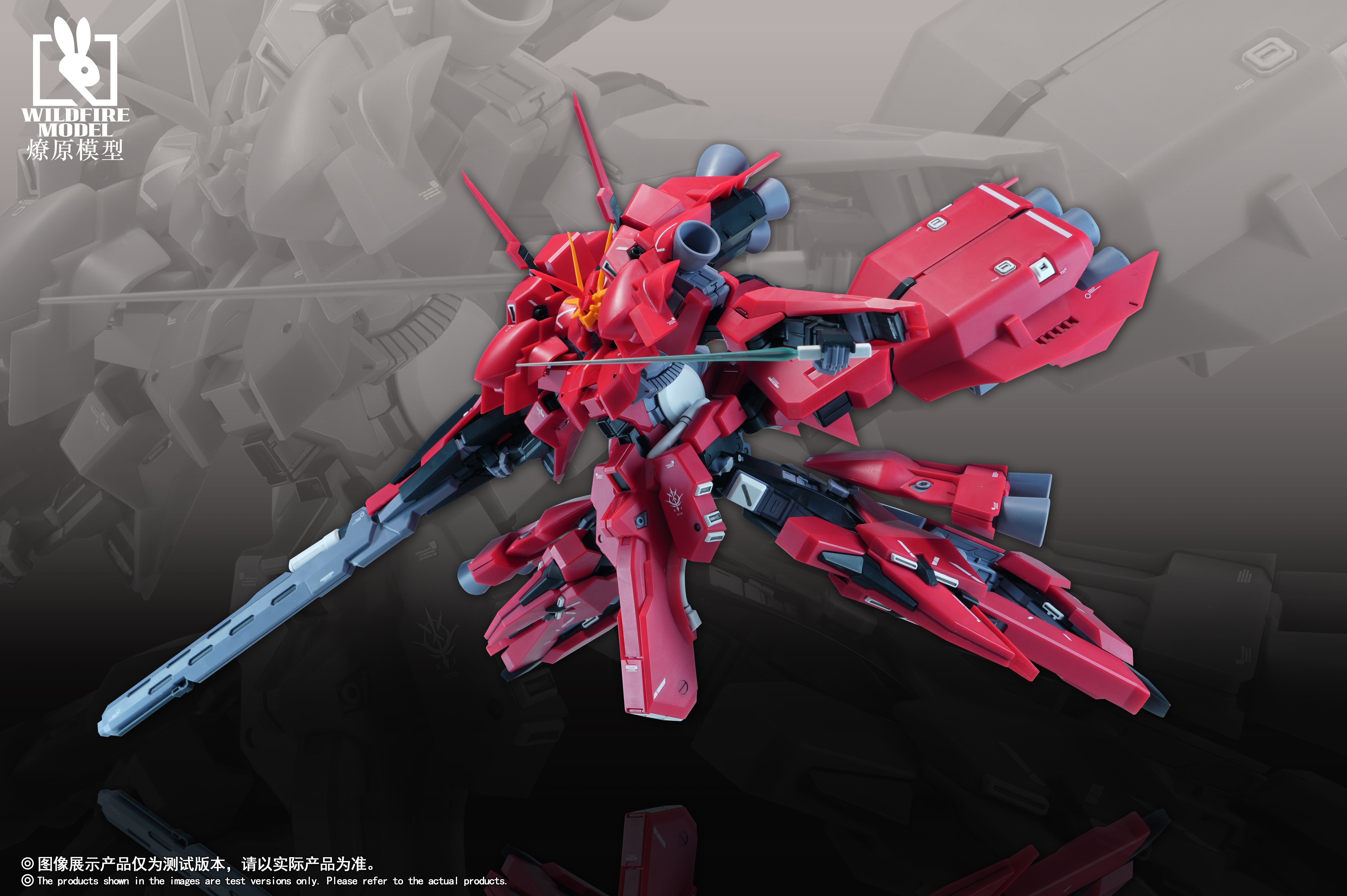 WILDFIRE MODEL　１/144 HG　全高23cm Wildfire Model - 01 - Red Lobster – USA Gundam Store