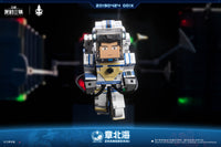 HEATBOYS - Zhang Beihai from the The Three-Body Problem