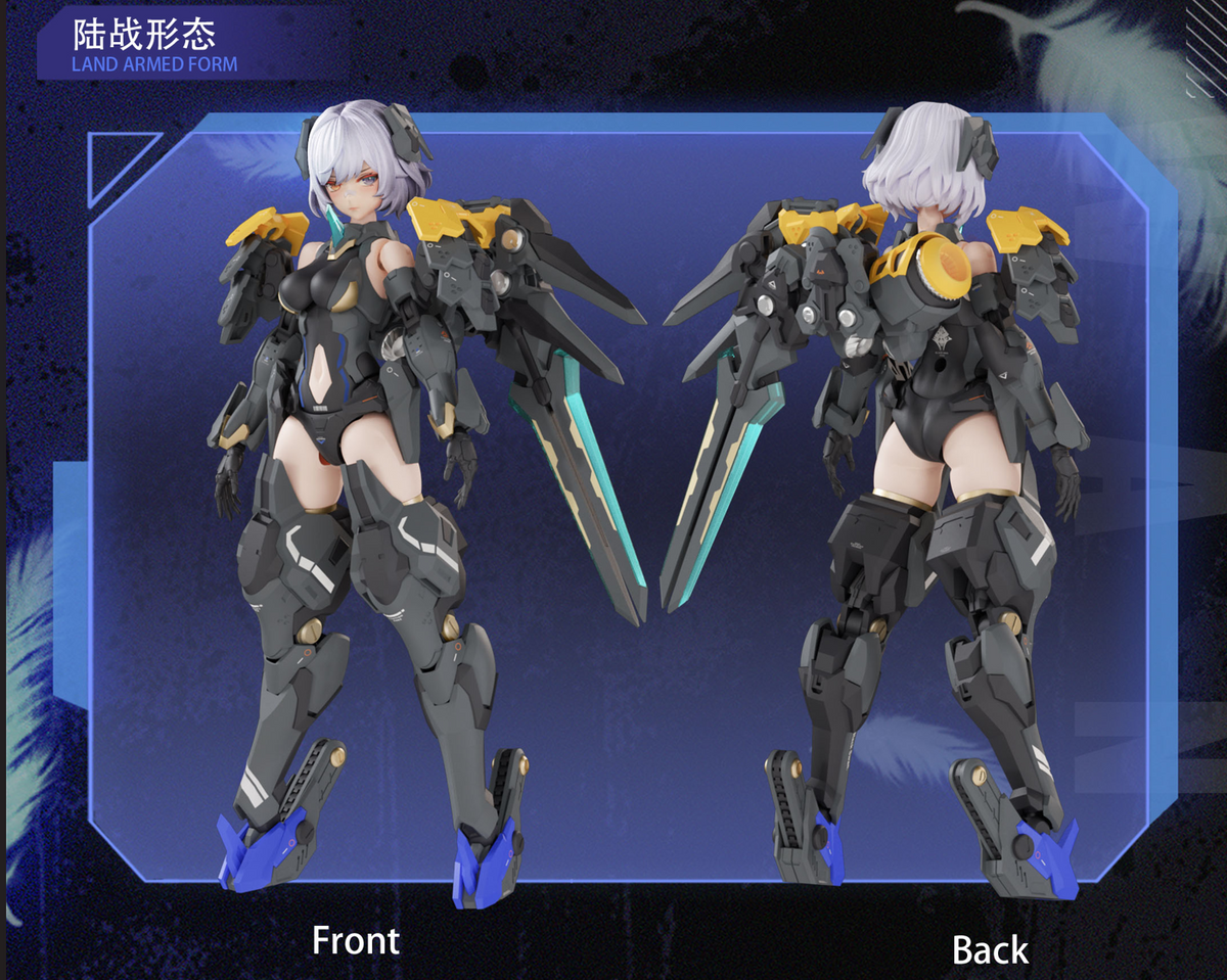 Mecha Angel Series Black Swan Elysia 1/12 Scale Model Kit
