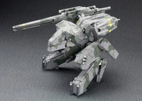 Metal Gear Solid Metal Gear Rex 1/100 Scale Model Kit