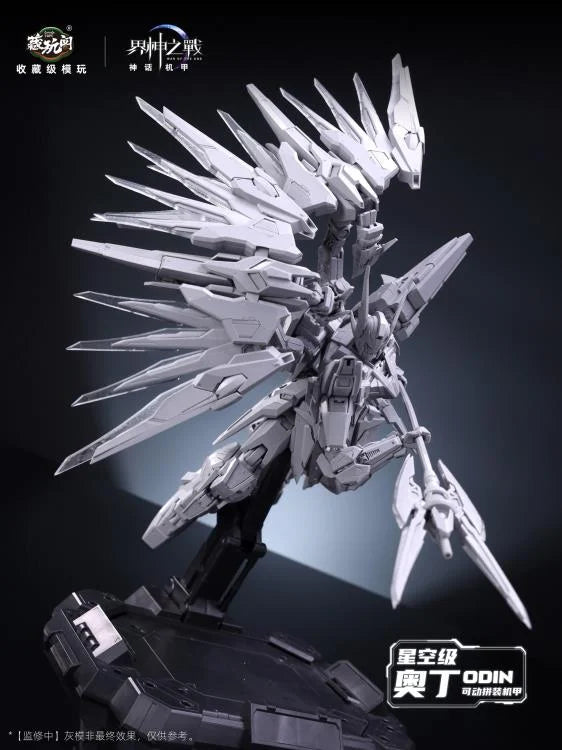 War of the God Odin (Deluxe Ver.) Model Kit