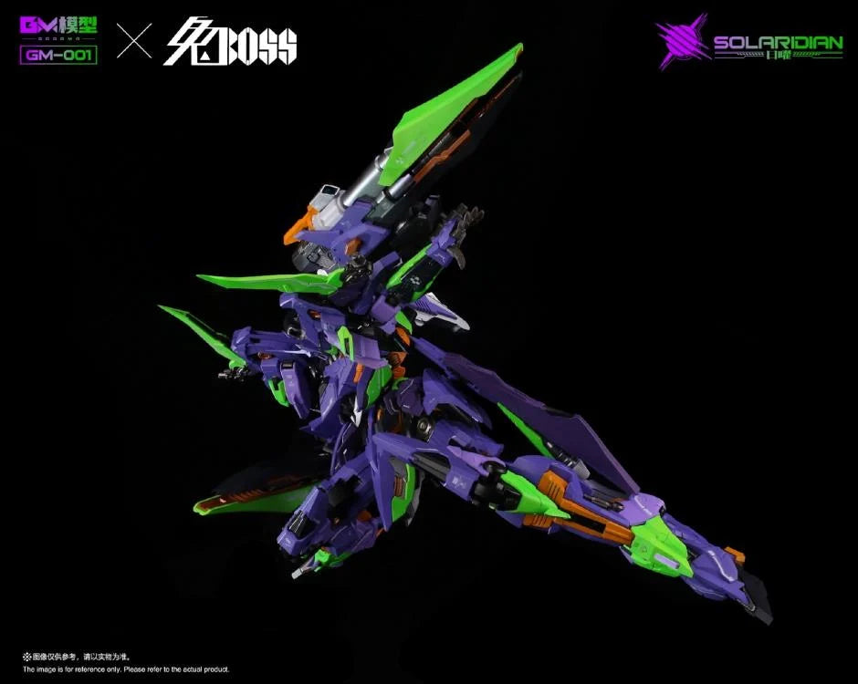 Solaridian (Special Color Ver.) 1/72 Scale Model Kit