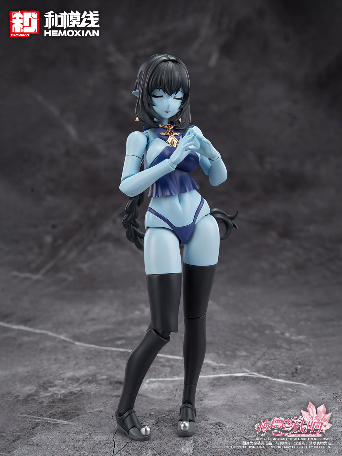 Reverberation of Medta Jiulian 1/12 Scale Model Kit