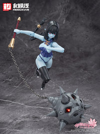 Reverberation of Medta Jiulian 1/12 Scale Model Kit