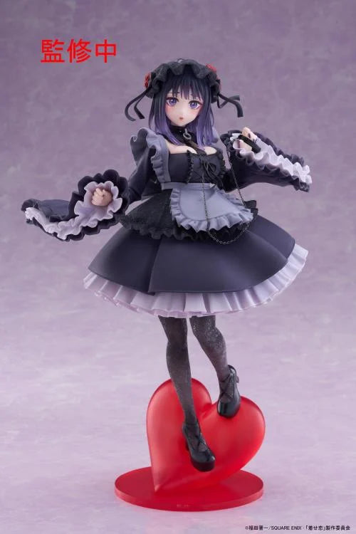 My Dress-Up Darling T-Most Marin Kitagawa (Shizuku Kuroe) Figure