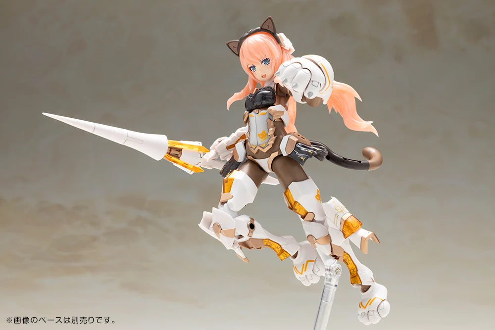 Frame Arms Girl Durga I (Cat Armor -Calico- Ver.) Model Kit