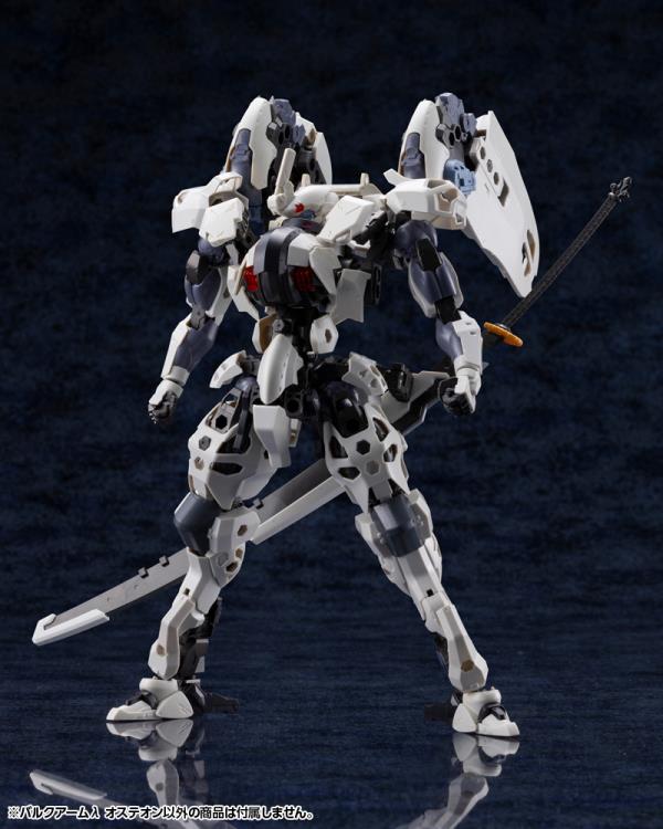 Hexa Gear Bulk Arm Lambda Osteon 1/24 Scale Model Kit