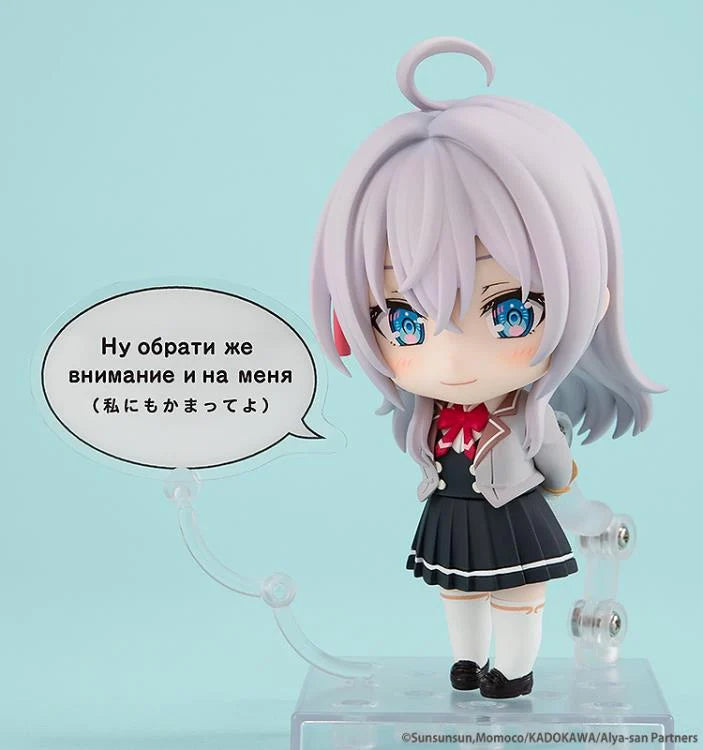Alya Sometimes Hides Her Feelings in Russian Nendoroid No.2576 Alisa Mikhailovna Kujo
