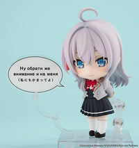 Alya Sometimes Hides Her Feelings in Russian Nendoroid No.2576 Alisa Mikhailovna Kujo